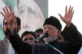 Change in people’s thinking a beginning of revolution: Dr. Qadri