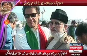 Qadri, Khan offer Eid prayer at D-Chowk, Islamabad