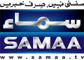 Samaa News: Qadri reveals govt hand behind PTV attack drama