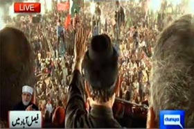 Give me vote, note and support, I will give revolution: Tahirul Qadri