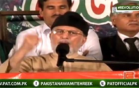 No question of accepting blood money of martyrs: Dr Tahir-ul-Qadri addresses participants of sit-in