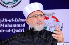 Justice, peace & democracy core message of Imam Hussain’s martyrdom (RA): Dr Tahir-ul-Qadri