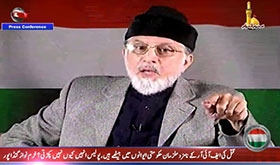 Operation Zarb-e-Adl necessary for success of Operation Zarb-e-Azb: Dr Tahir-ul-Qadri addresses press conference
