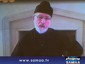 News Coverage from TV Channels on Dr Qadri's Press Conference (20 Dec 2014)