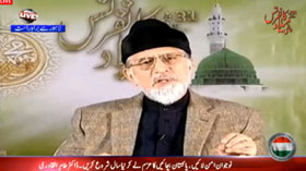 Caring for and loving the whole of humanity, Dr Qadri’s message on the Prophet’s (PBUH) birthday