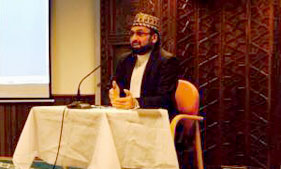 Norway: An academic debate held on meaning of title ‘Shaykh-ul-Islam’