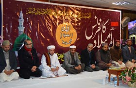 UK: Annual Grand Mawlid-un-Conference organized by MQI London