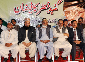 فیصل آباد: پاکستان عوامی تحریک کے زیراہتمام  سیمینار ’’عوام کے بنیادی حقوق اور ڈاکٹر طاہرالقادری‘‘