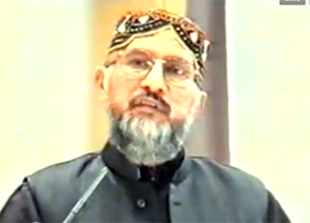 Islam is a religion of Peace by Dr Tahir-ul-Qadri (13 August 1999)