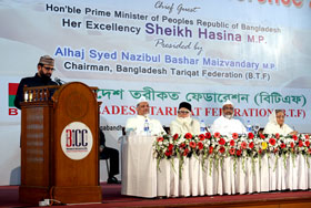 بنگلہ دیش: صوفی کانفرنس ڈھاکہ میں منہاج القرآن کے وفد کی خصوصی شرکت