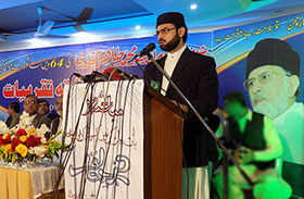 We are struggling for education for all, health for all & justice for all: Dr Hassan Mohi-ud-Din Qadri