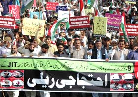 پاکستان عوامی تحریک کی فیصل آباد میں سانحہ ماڈل ٹاؤن کے خلاف  احتجاجی ریلی