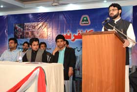 Status quo forces hindering youth to play their role in national affairs: Dr Hassan Mohi-ud-Din Qadri