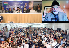 Dr Tahir-ul-Qadri vows to struggle for rights of masses till last breath of his life