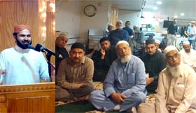 امریکہ: منہاج القرآن انٹرنیشنل نیوجرسی کے زیراہتمام معراج النبی (ص) کانفرنس کا انعقاد