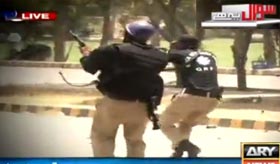 ARY News: A report on Model Town Massacre