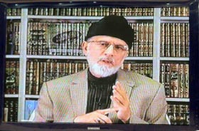 Dr Tahir-ul-Qadri terms JIT report ludicrous & murder of justice