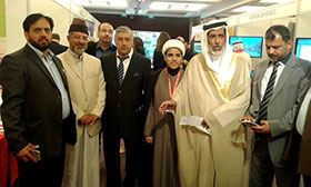 پیرس: حکومت بحرین کی بین المذاہب امن کانفرنس میں منہاج القرآن کے وفد کی شرکت