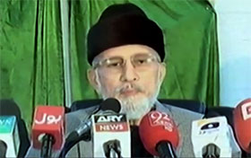 Justice for Model Town martyrs our goal till last breath: Dr Tahir-ul-Qadri addresses first anniversary of Model Town Massacre