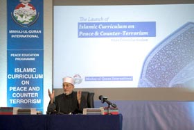 Dr Muhammad Tahir-ul-Qadri launches the ‘first’ Islamic counter-terrorism curriculum for school and university students