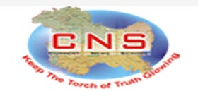 CNS kashmir: Muhammad Tahir ul-Qadri launches anti-Daesh curriculum in Britain