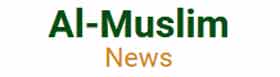 Al Muslim: Muslim scholar releases anti-terrorism curriculum for UK students