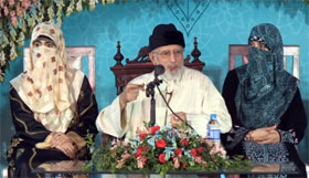 The powerful should not invite wrath of Allah by exploiting the weak: Dr Tahir-ul-Qadri