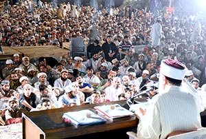 Revolutionary struggle will not go in vain: Dr Tahir-ul-Qadri addresses female residents of Itikaf City