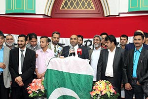فرانس: پاکستان عوامی تحریک کے زیراہتمام عید ملن پارٹی کا اہتمام