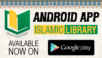 MQI launches new App of Shaykh-ul-Islam’s books on Android