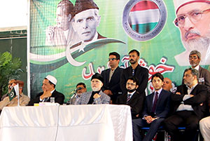 Promotion of peace central point of my struggle: Dr Tahir-ul-Qadri addresses Worker Convention in France