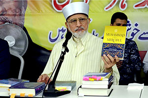 Impact of the sit-in to continue to rattle the status quo: Dr Tahir-ul-Qadri