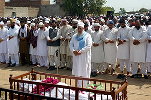 گوجرانوالہ: پی پی 99 کے سرپرست پیر سید محسن علی گیلانی رضائے الٰہی سے وفات پا گئے
