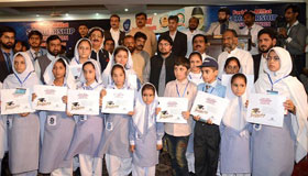 Farid-e-Millat Scholarship Distribution Ceremony 2015