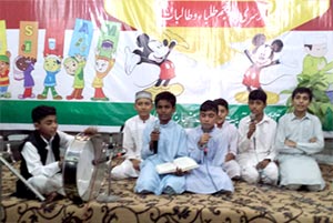 نظامت تربیت تحریک منہاج القرآن کا کڈز فیسٹیول، بچوں کی بھرپور شرکت