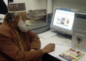 Website of quarterly Al-Ulama inaugurated