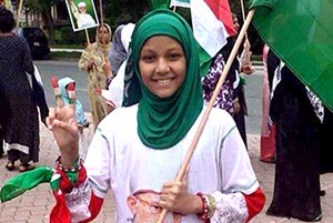 کینیڈا: منہاج القرآن کینیڈا کے درینہ رفیق محمد طاہر کی بیٹی کا انتقال، قائدین تحریک کا اظہار تعزیت