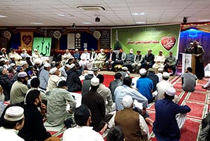 MQI London holds 100th Monthly Gosha-E-Durood gathering