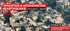زلزلہ زدگان کی امداد کےلیے منہاج ویلفیئر فاؤنڈیشن کی اپیل