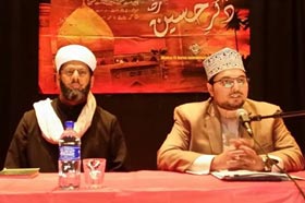 Love of Imam Hussain (RA) leads to his obedience: Dr Hussain Mohi-ud-Din Qadri