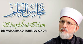 Promo: Majalis-ul-ilm Lecture One by Shaykh-ul-Islam Dr Muhammad Tahir-ul-Qadri