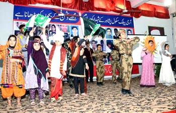 شہدائے پشاور کی پہلی برسی پر عوامی تحریک اور منہاج القرآن کے زیر اہتمام خصوصی تقریب