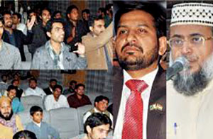 فیصل آباد: پاکستان عوامی یوتھ ونگ کے یوم تاسیس پر ’یوتھ امن کانفرنس‘ کا انعقاد