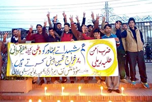 راولپنڈی: شہدائے پشاور کی پہلی برسی پر ایم ایس ایم کی خصوصی تقریب