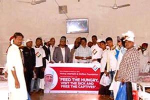 India: Minhaj Interfaith & Welfare foundation carries out welfare activities