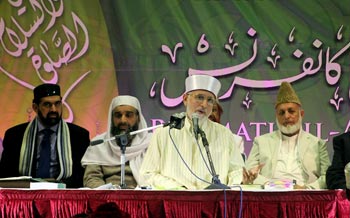 UK: Teachings of the Holy Prophet Muhammad (PBUH) key to fighting terrorism, extremism: Dr Tahir-ul-Qadri addresses 'Rahmatun-lil-Alameen Conference'