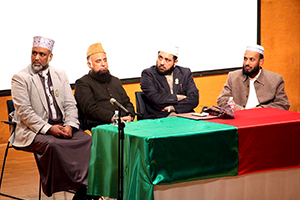USA: Islamic message of peace emphasized at Mawlid-un-Nabi Conference