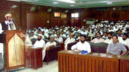 MQI Workers Convention Multan under the Presidency of Syed Tahir Saeed Kazmi