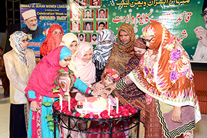 65th birthday of Dr Tahir-ul-Qadri celebrated amid resolve to work for rights of people