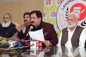 Right to Fair Trial under Article 10-A being violated with abandon: PAT